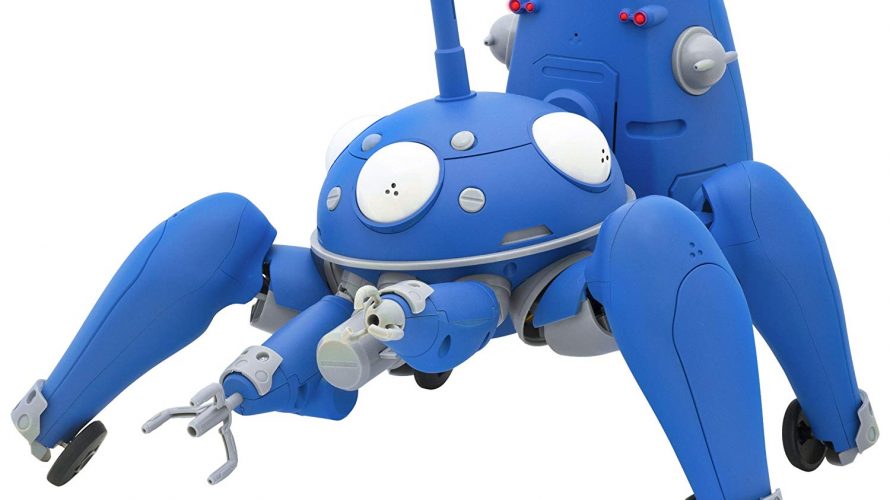 タチコマかわいいよタチコマ。