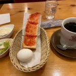コメダのモーニング。